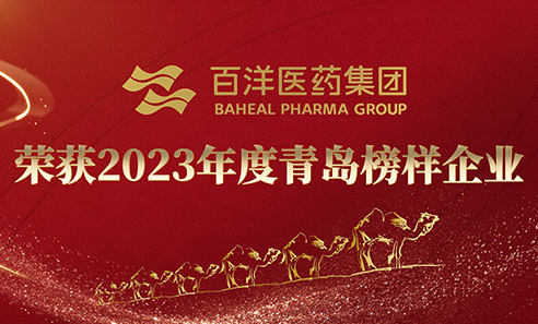 ��8ͷ�����(�й���½)-�ٷ���վ