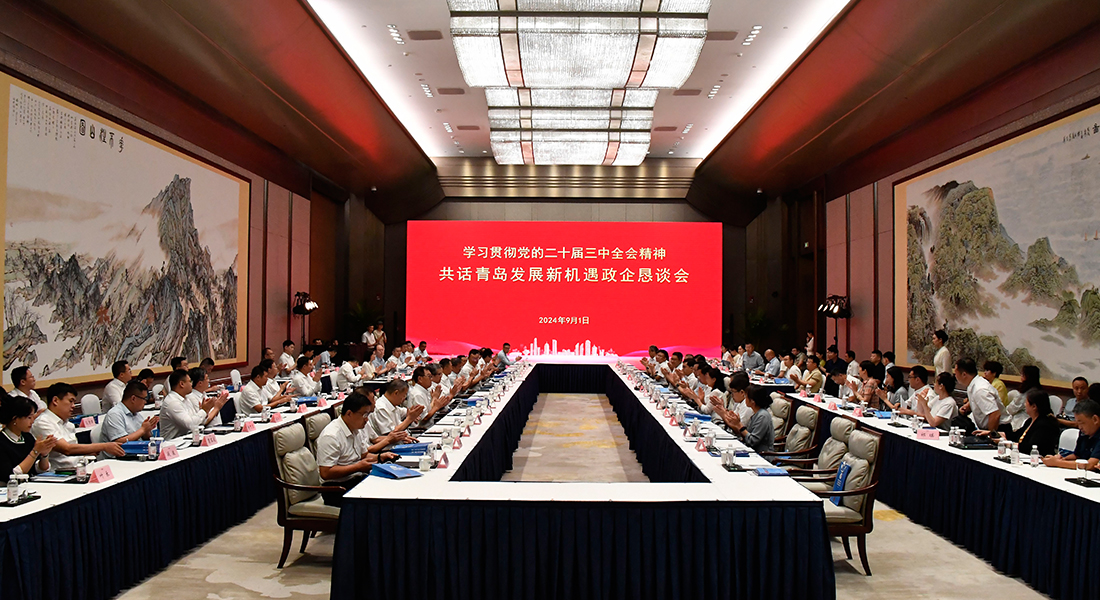 ��8ͷ�����(�й���½)-�ٷ���վ