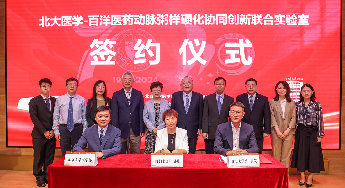 Áú8Í·ºÅÍæ¼Ò(Öйú´ó½)-¹Ù·½ÍøÕ¾