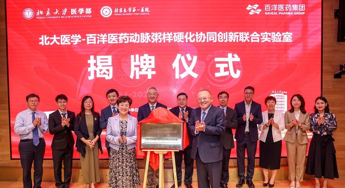 Áú8Í·ºÅÍæ¼Ò(Öйú´ó½)-¹Ù·½ÍøÕ¾