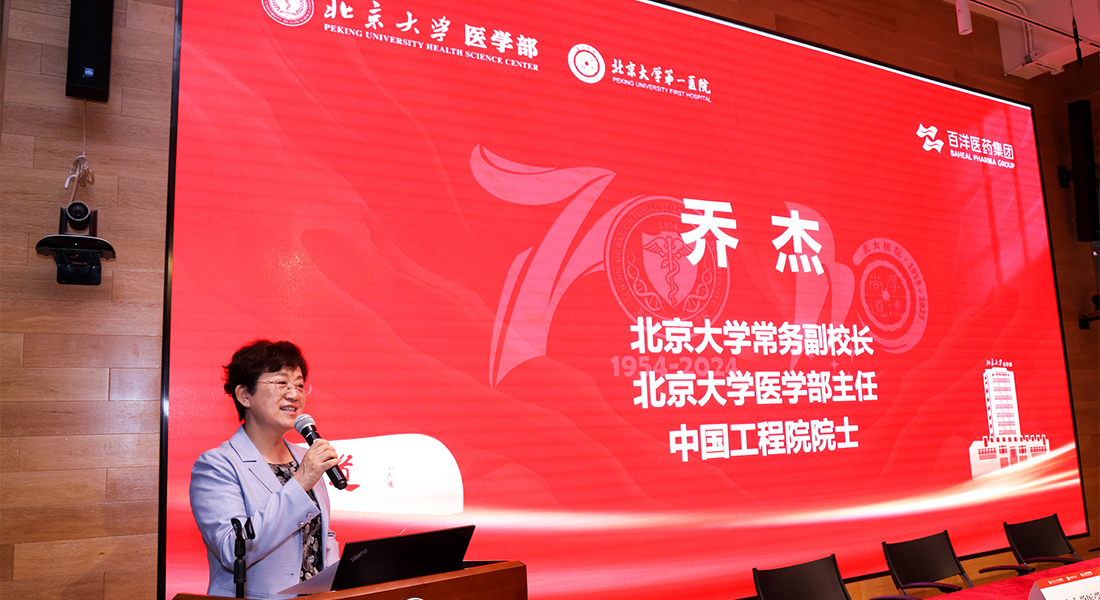 Áú8Í·ºÅÍæ¼Ò(Öйú´ó½)-¹Ù·½ÍøÕ¾