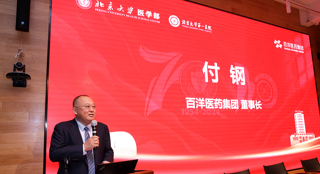 Áú8Í·ºÅÍæ¼Ò(Öйú´ó½)-¹Ù·½ÍøÕ¾