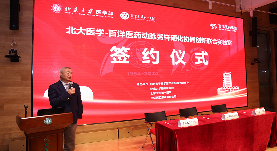 Áú8Í·ºÅÍæ¼Ò(Öйú´ó½)-¹Ù·½ÍøÕ¾