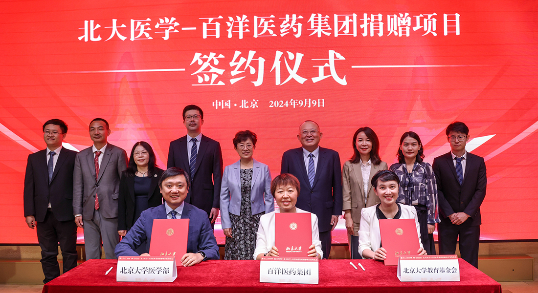 Áú8Í·ºÅÍæ¼Ò(Öйú´ó½)-¹Ù·½ÍøÕ¾