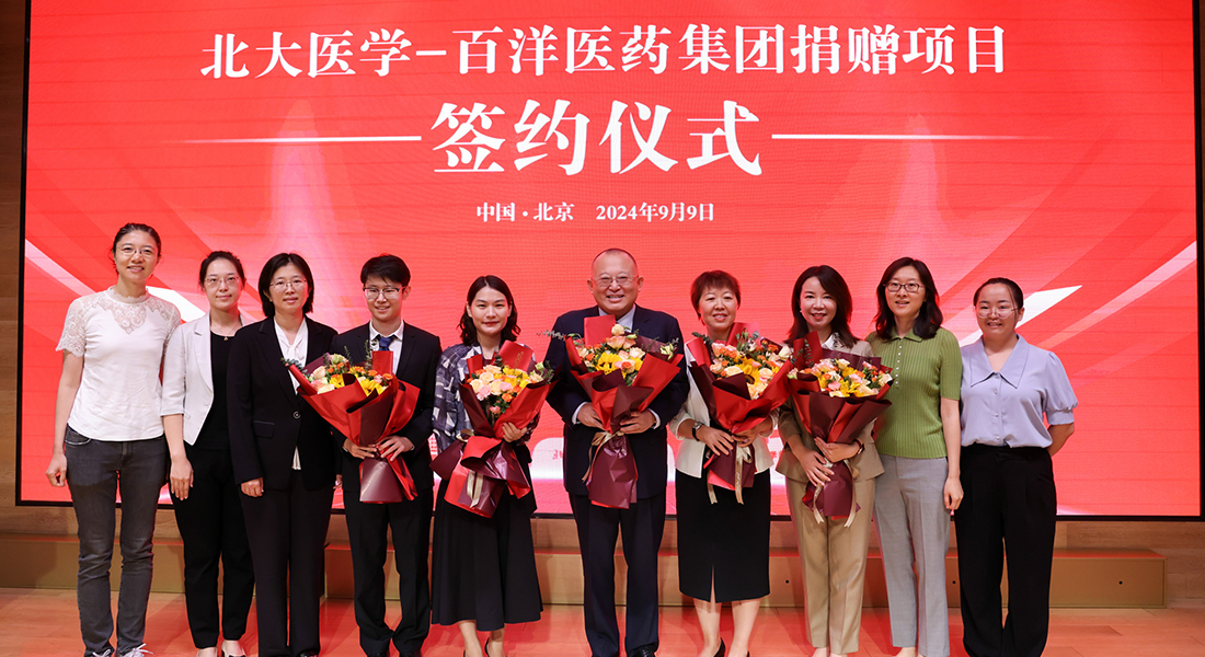 Áú8Í·ºÅÍæ¼Ò(Öйú´ó½)-¹Ù·½ÍøÕ¾