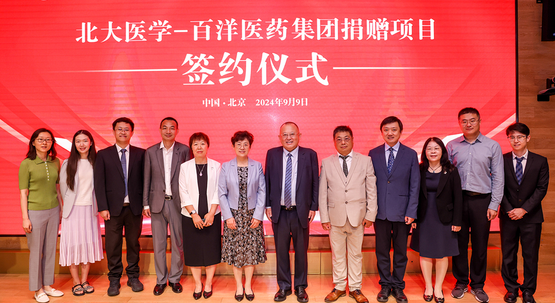 Áú8Í·ºÅÍæ¼Ò(Öйú´ó½)-¹Ù·½ÍøÕ¾