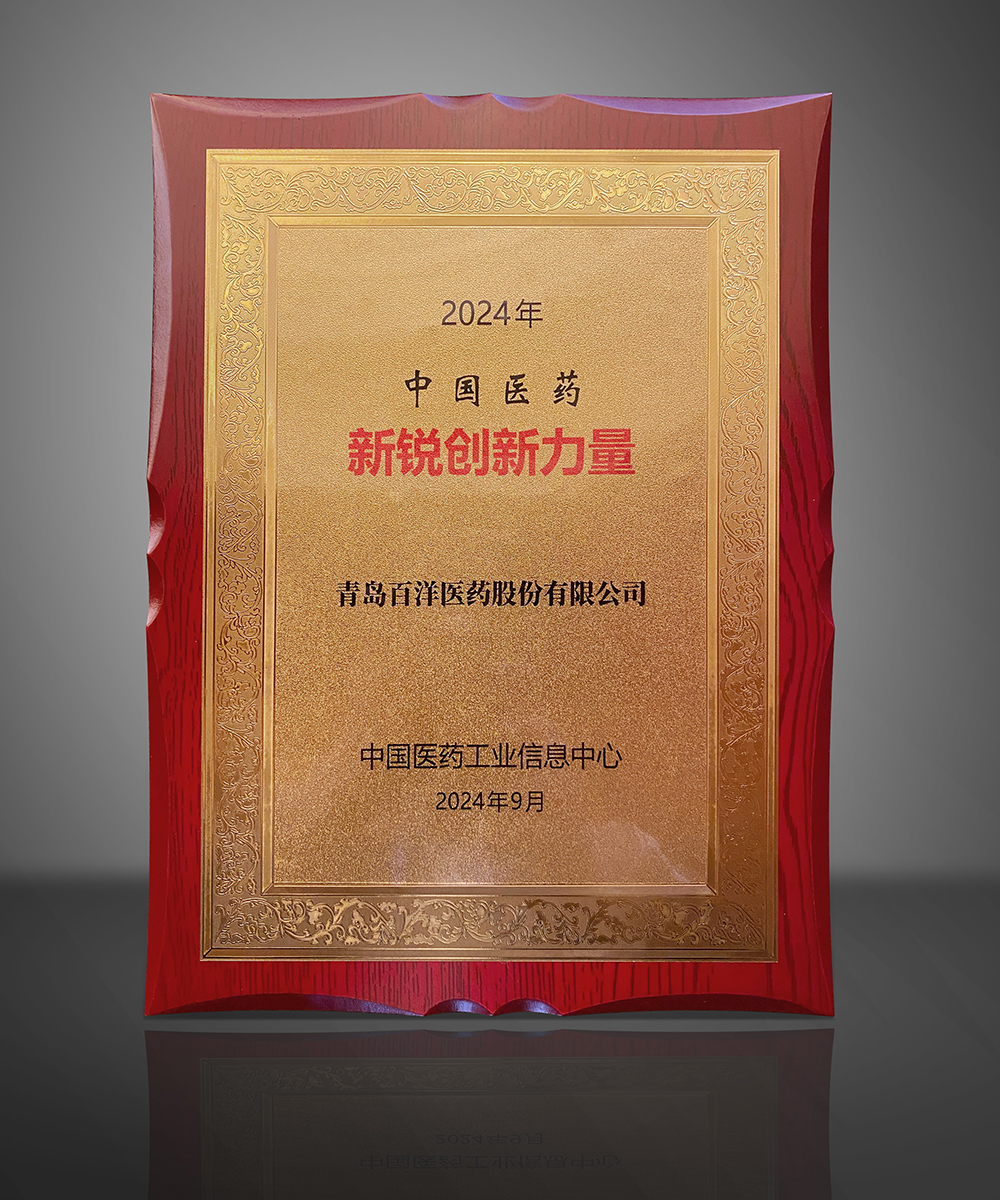 Áú8Í·ºÅÍæ¼Ò(Öйú´ó½)-¹Ù·½ÍøÕ¾