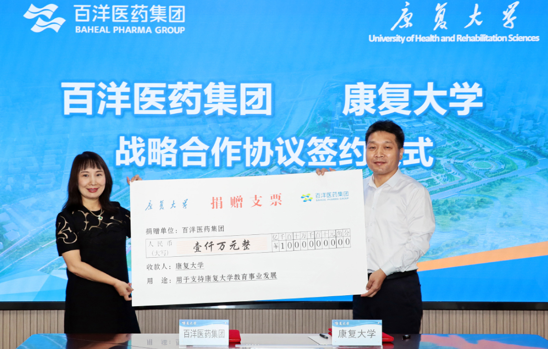 ��8ͷ�����(�й���½)-�ٷ���վ