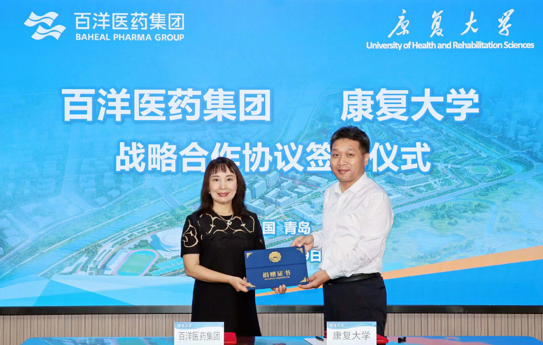 ��8ͷ�����(�й���½)-�ٷ���վ