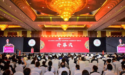 ��8ͷ�����(�й���½)-�ٷ���վ