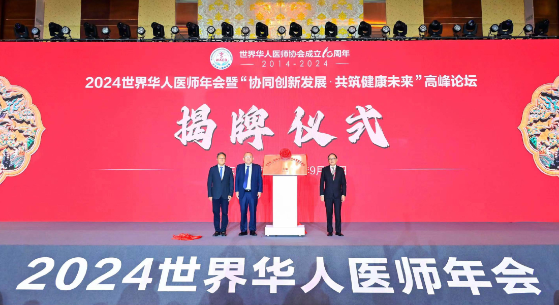 ��8ͷ�����(�й���½)-�ٷ���վ