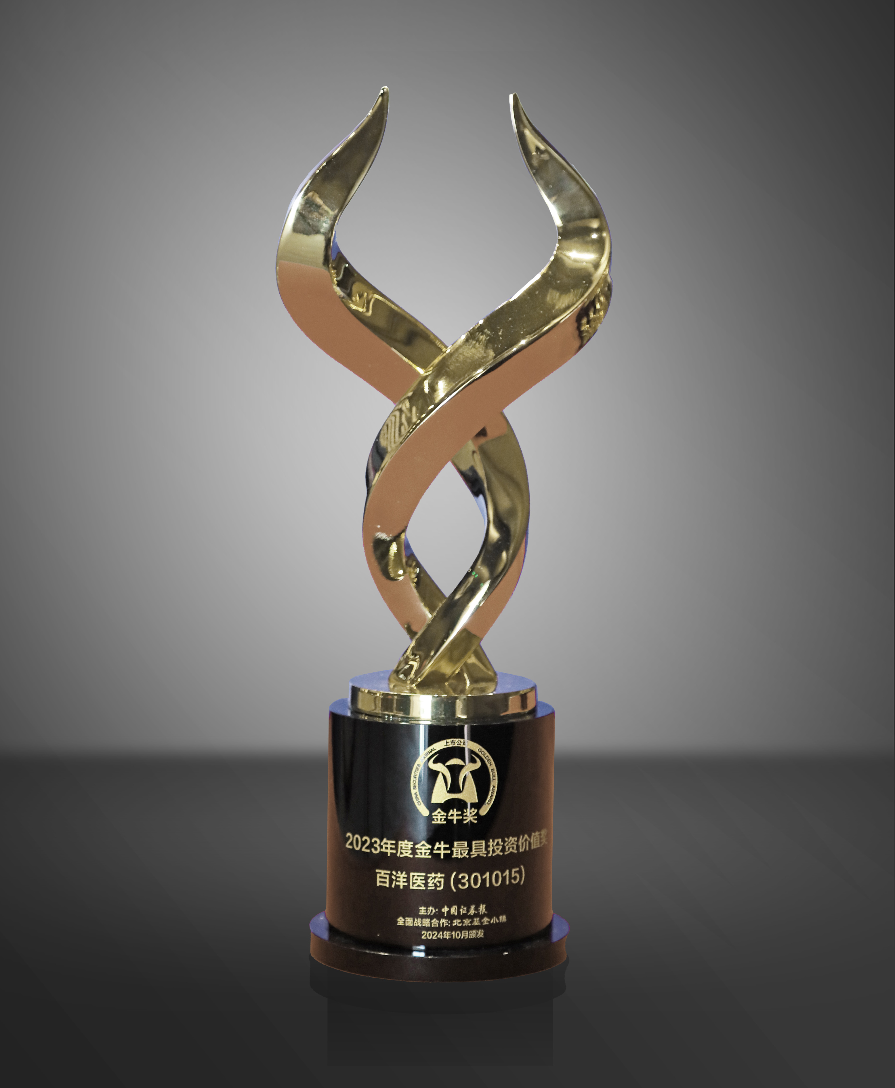 Áú8Í·ºÅÍæ¼Ò(Öйú´ó½)-¹Ù·½ÍøÕ¾