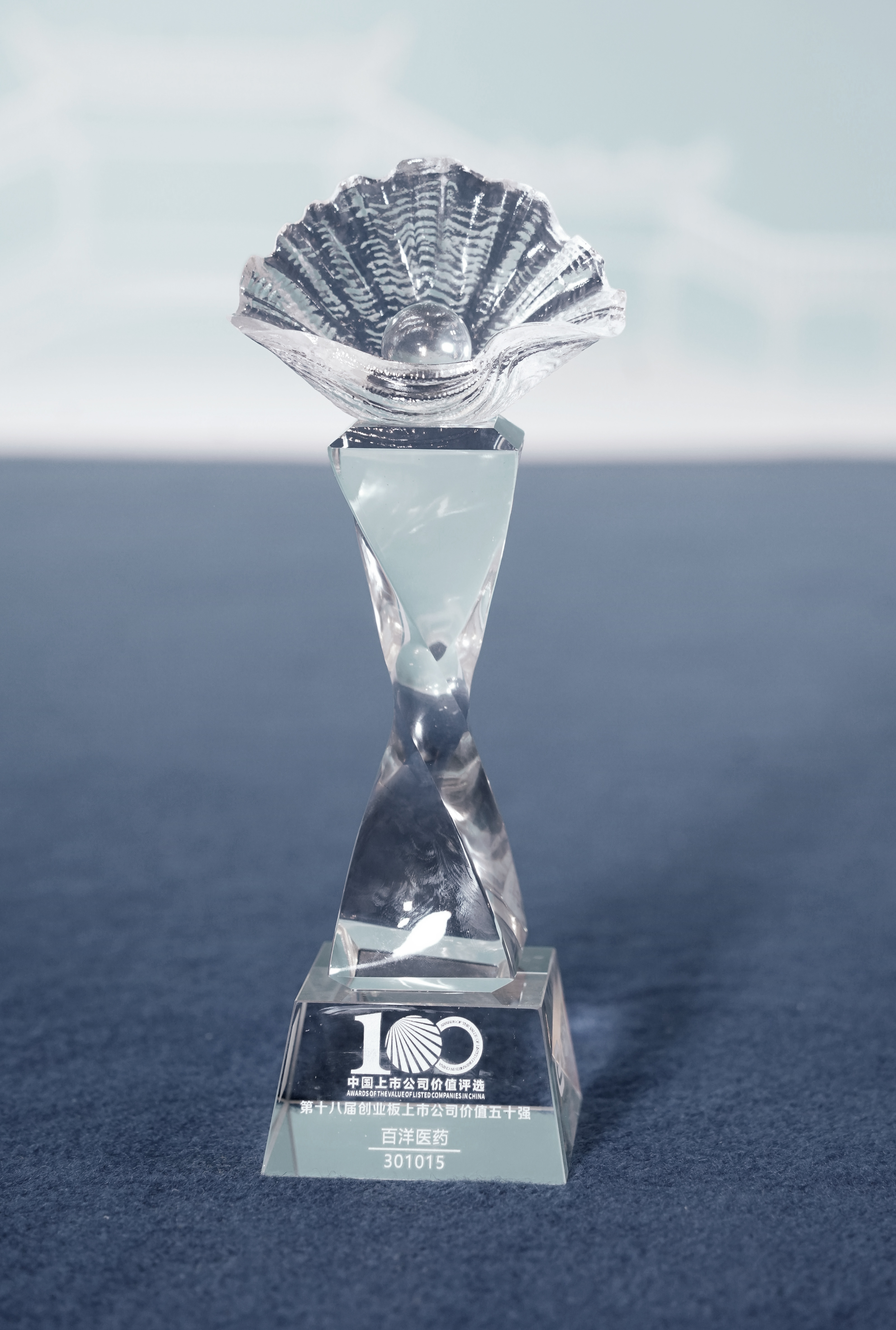 Áú8Í·ºÅÍæ¼Ò(Öйú´ó½)-¹Ù·½ÍøÕ¾