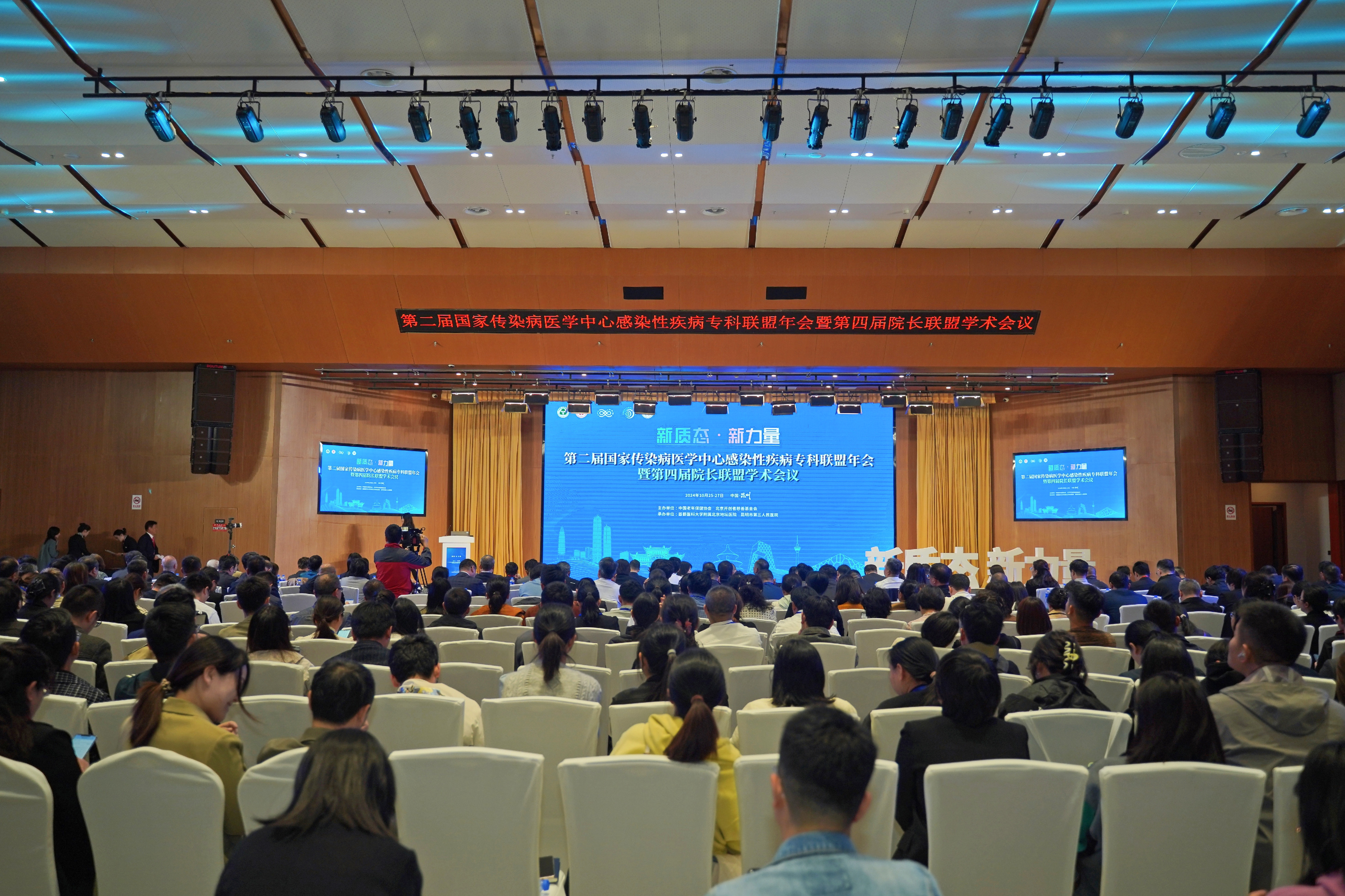 Áú8Í·ºÅÍæ¼Ò(Öйú´ó½)-¹Ù·½ÍøÕ¾