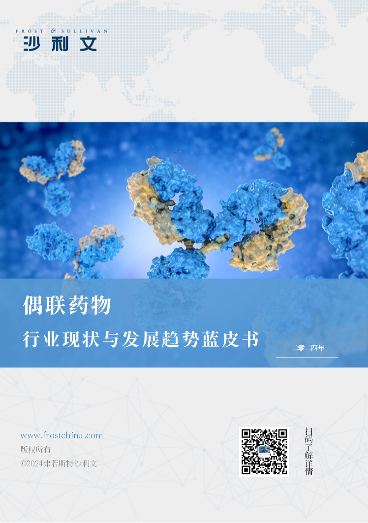 Áú8Í·ºÅÍæ¼Ò(Öйú´ó½)-¹Ù·½ÍøÕ¾