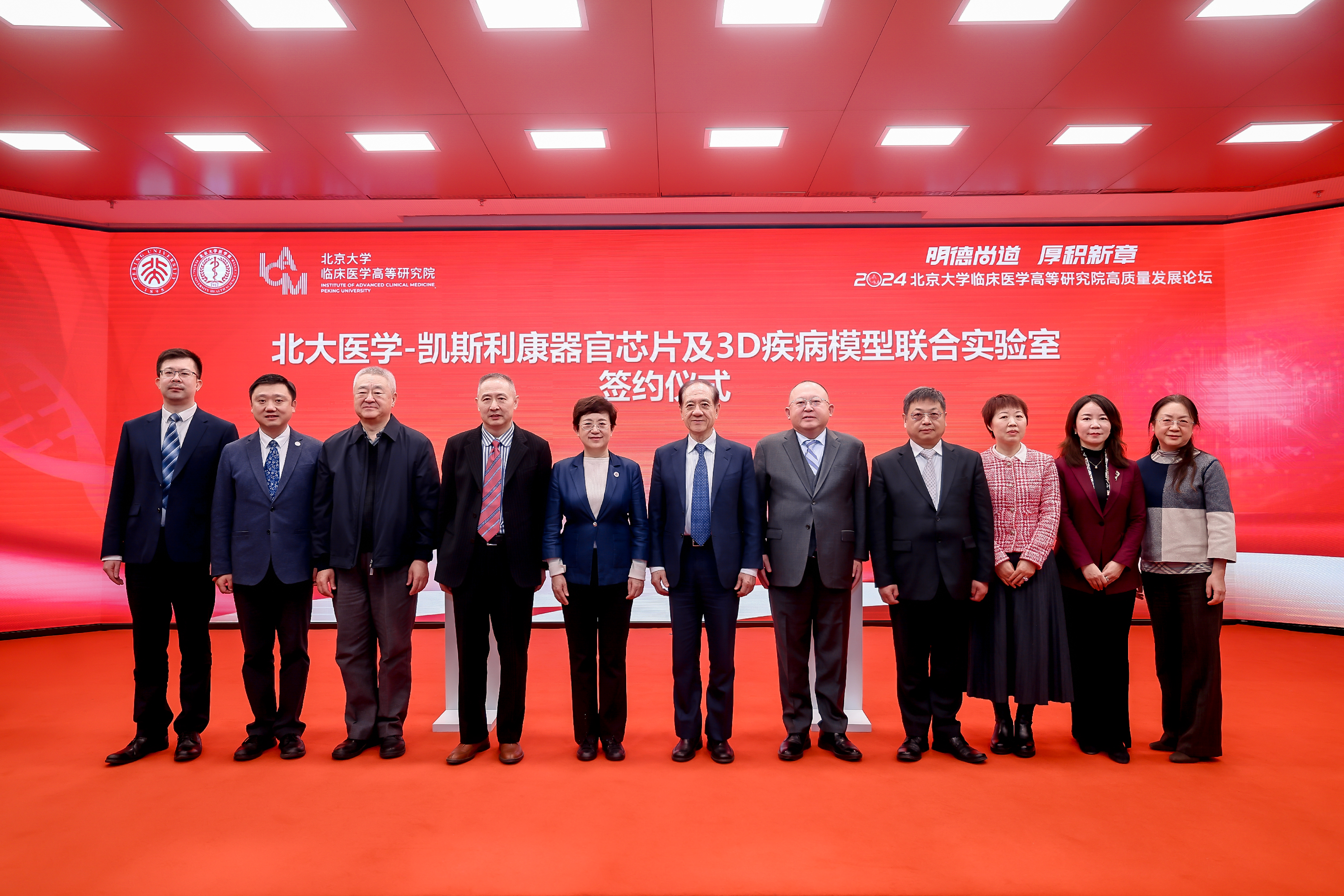 ��8ͷ�����(�й���½)-�ٷ���վ