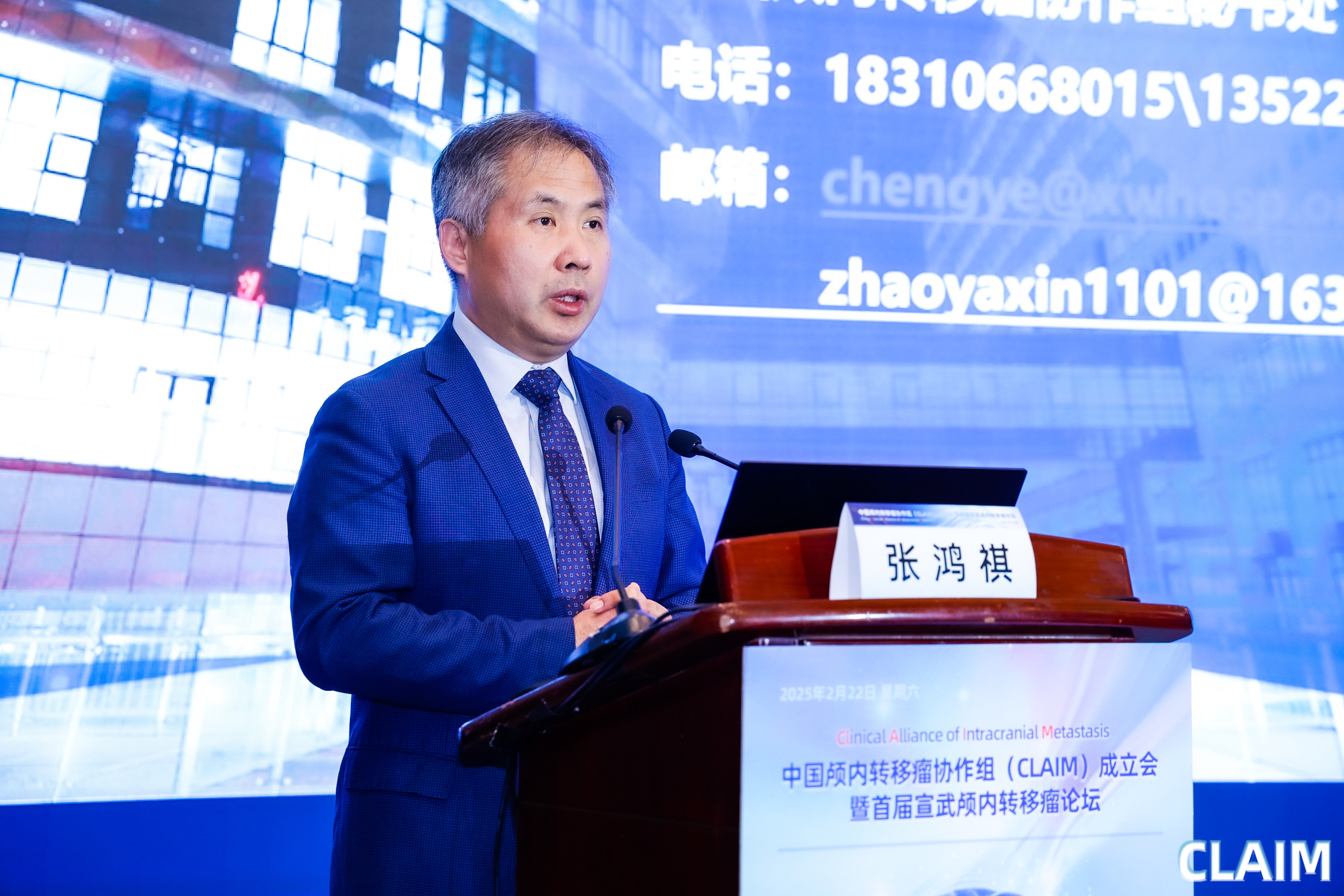 ��8ͷ�����(�й���½)-�ٷ���վ