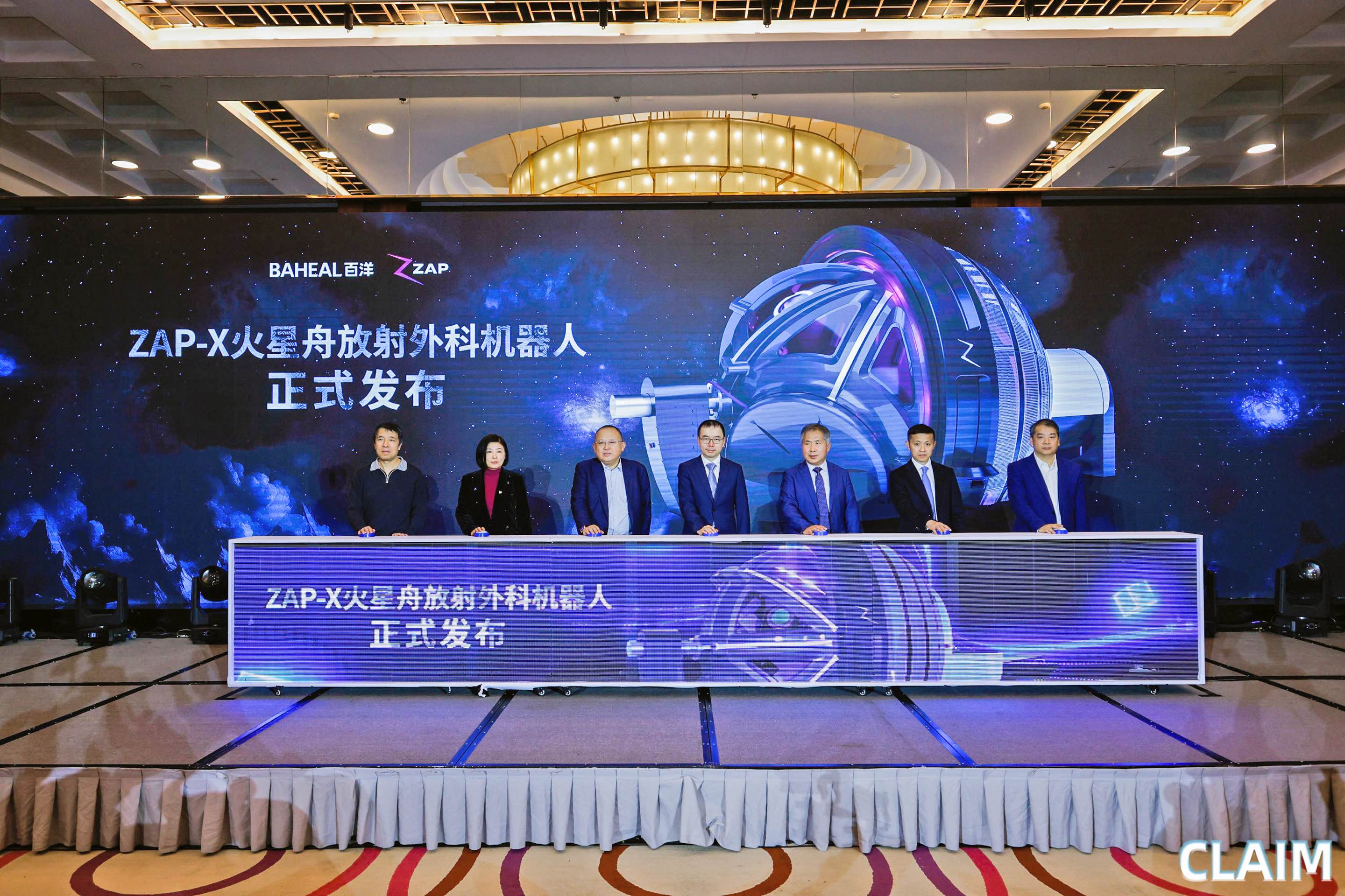 ��8ͷ�����(�й���½)-�ٷ���վ