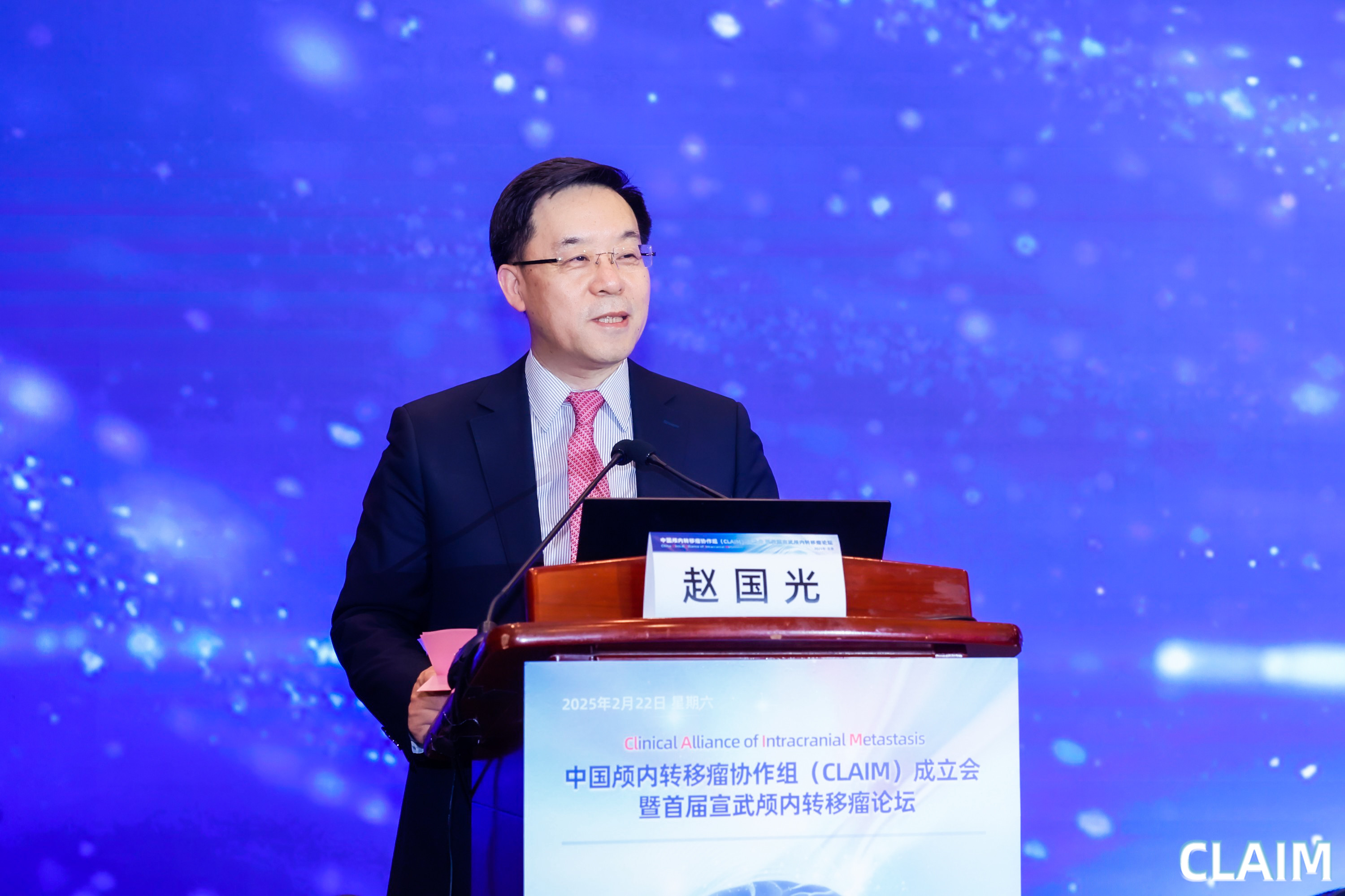 ��8ͷ�����(�й���½)-�ٷ���վ