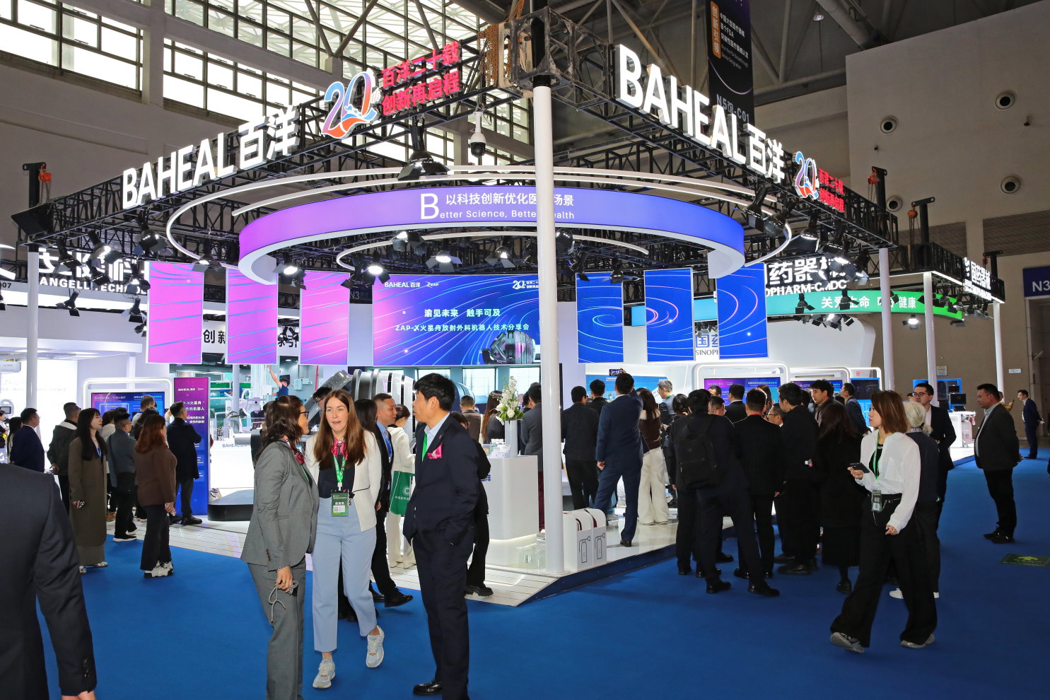 ��8ͷ�����(�й���½)-�ٷ���վ