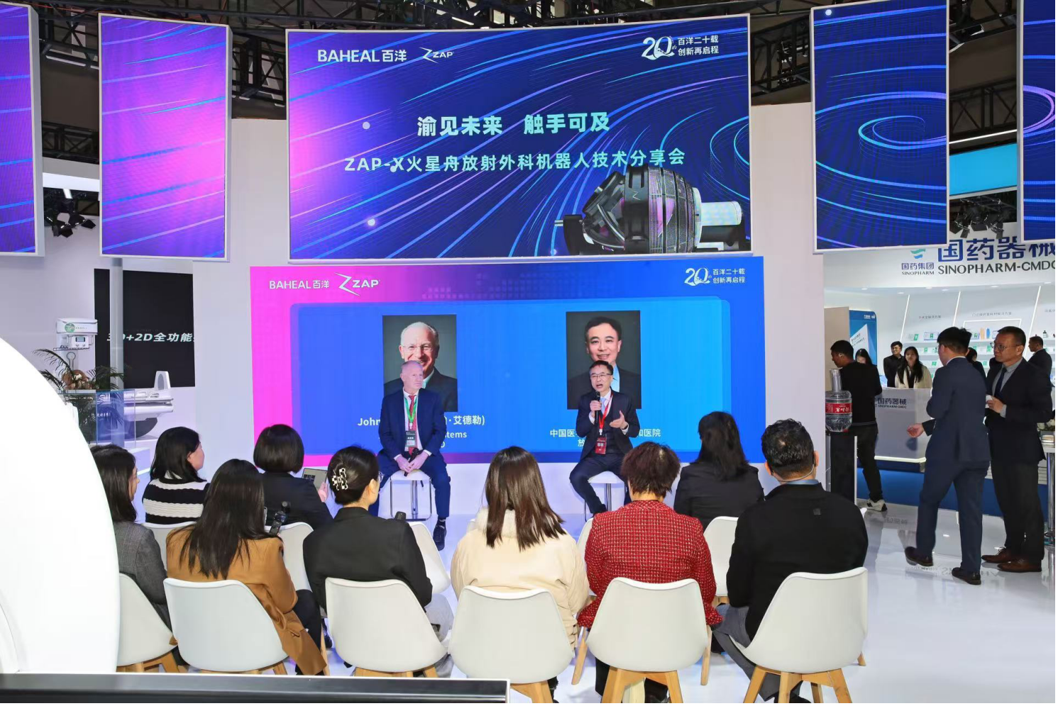 Áú8Í·ºÅÍæ¼Ò(Öйú´ó½)-¹Ù·½ÍøÕ¾