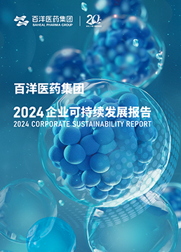 ��8ͷ�����(�й���½)-�ٷ���վ