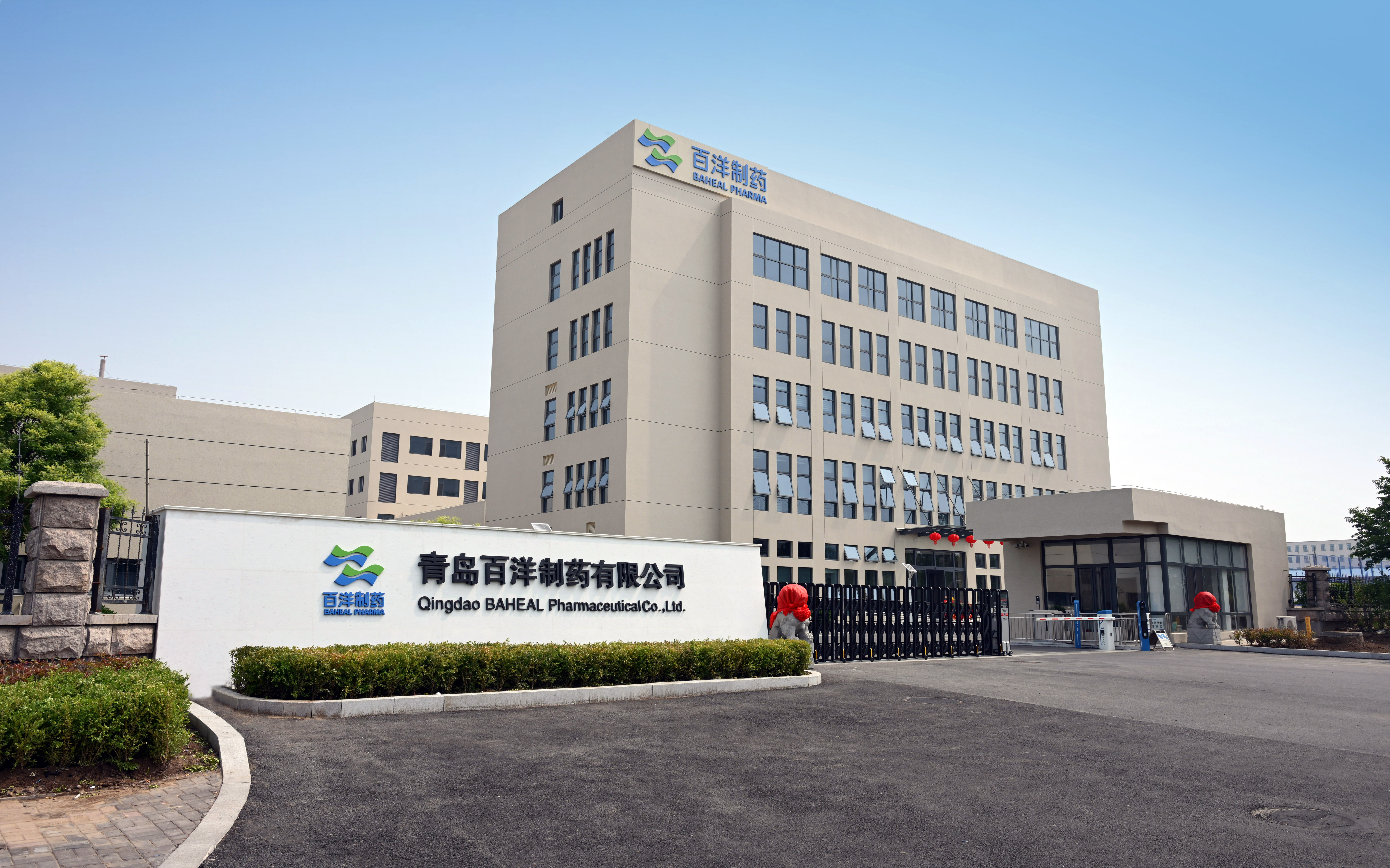 ��8ͷ�����(�й���½)-�ٷ���վ