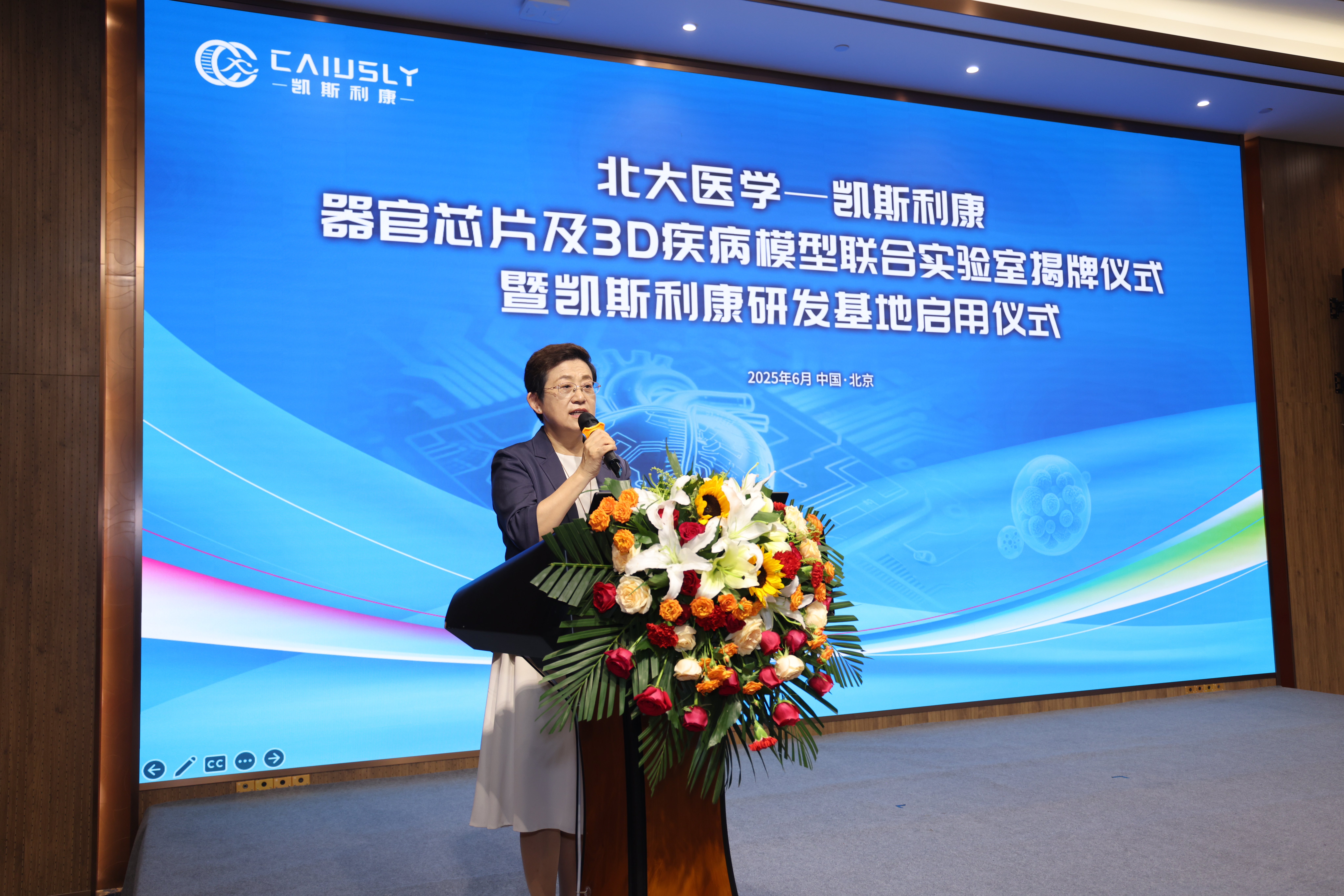 ��8ͷ�����(�й���½)-�ٷ���վ