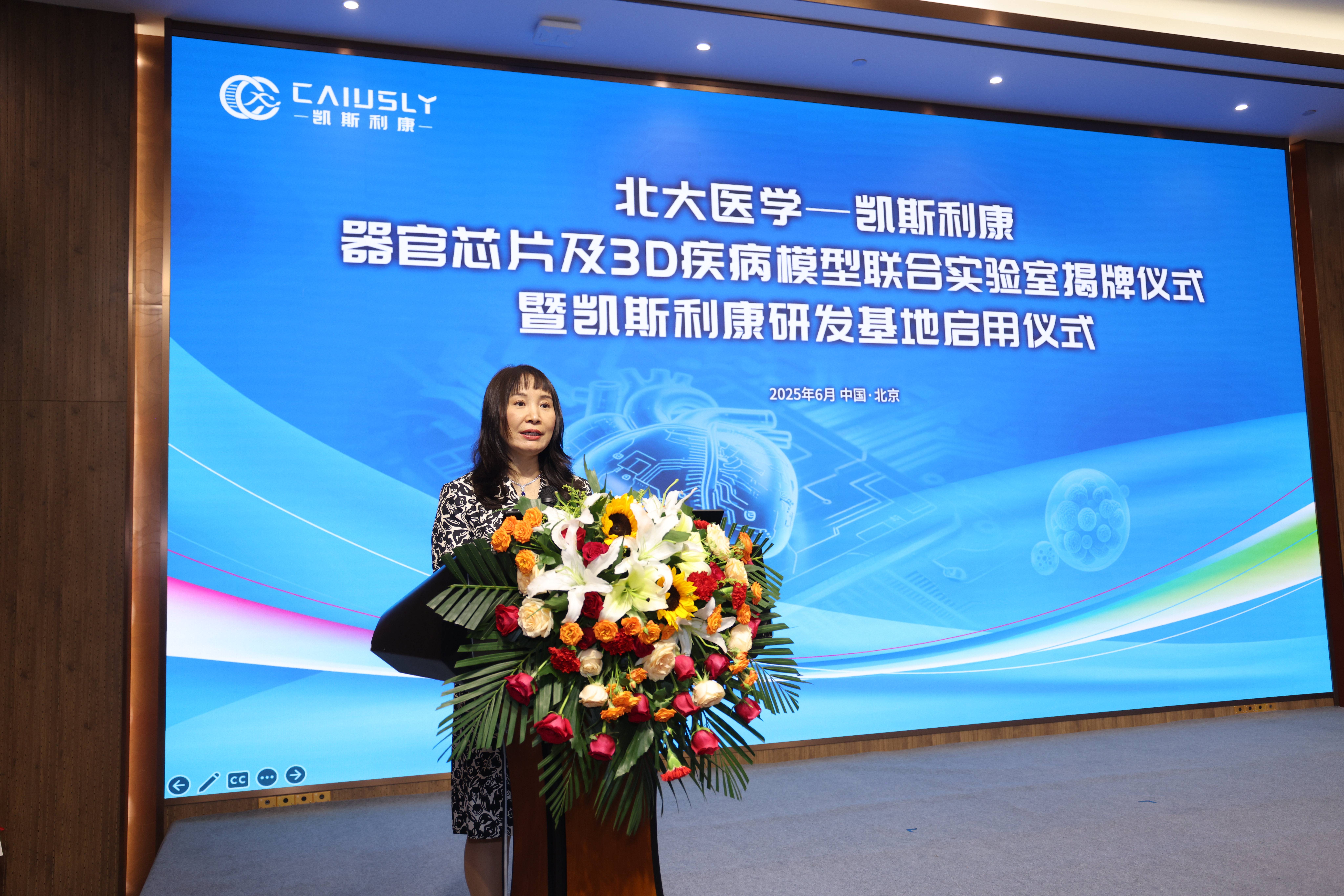 ��8ͷ�����(�й���½)-�ٷ���վ