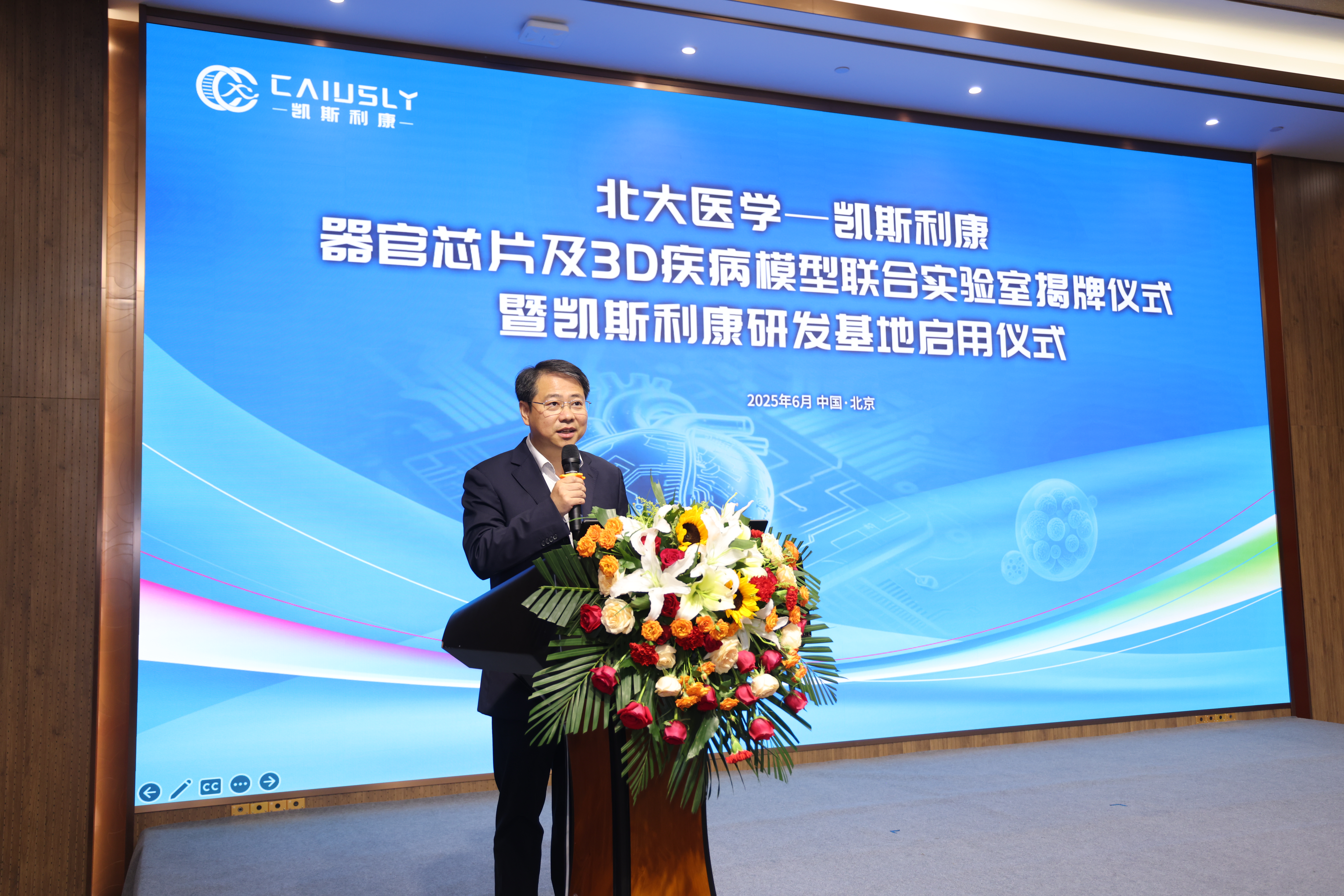 ��8ͷ�����(�й���½)-�ٷ���վ