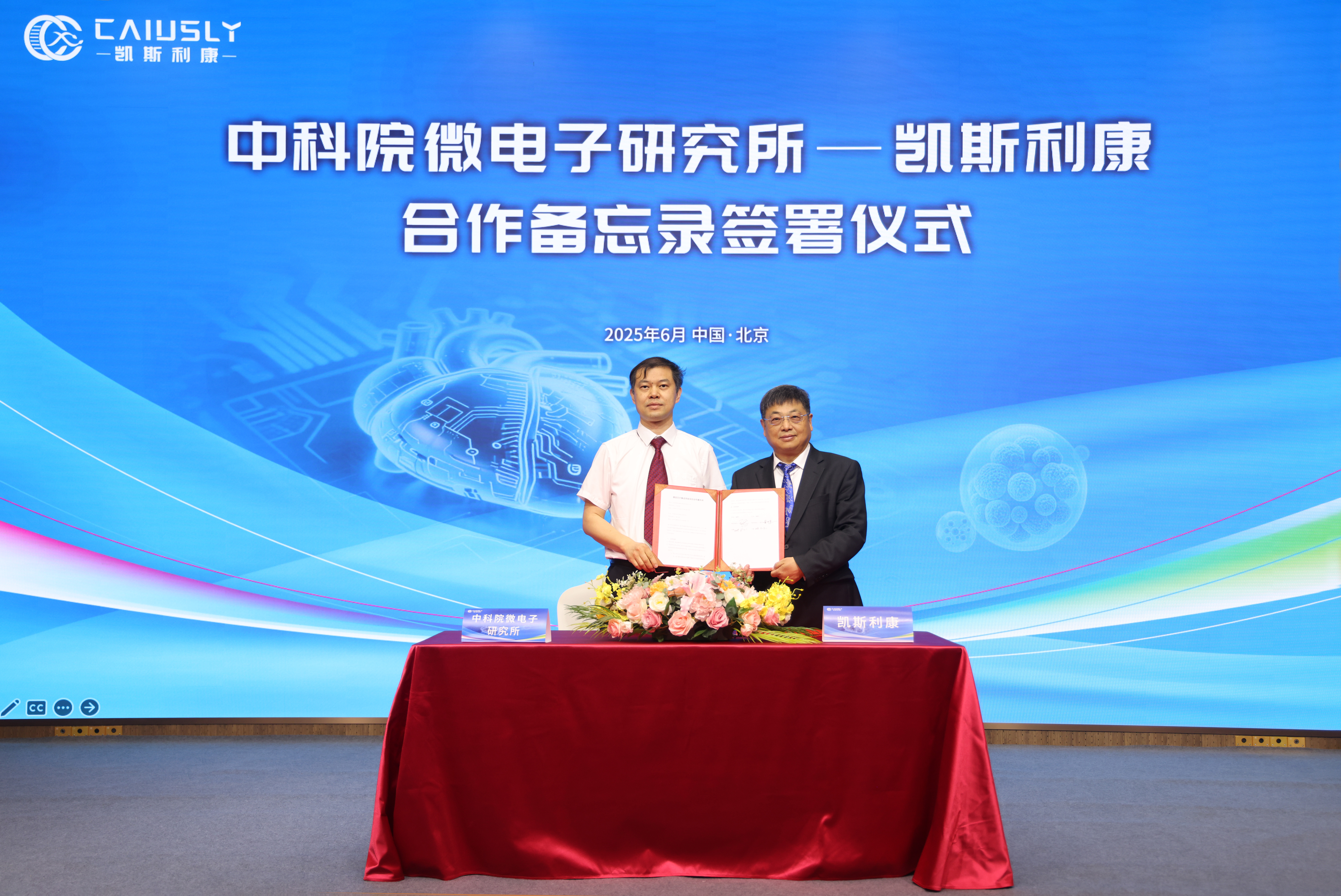 ��8ͷ�����(�й���½)-�ٷ���վ