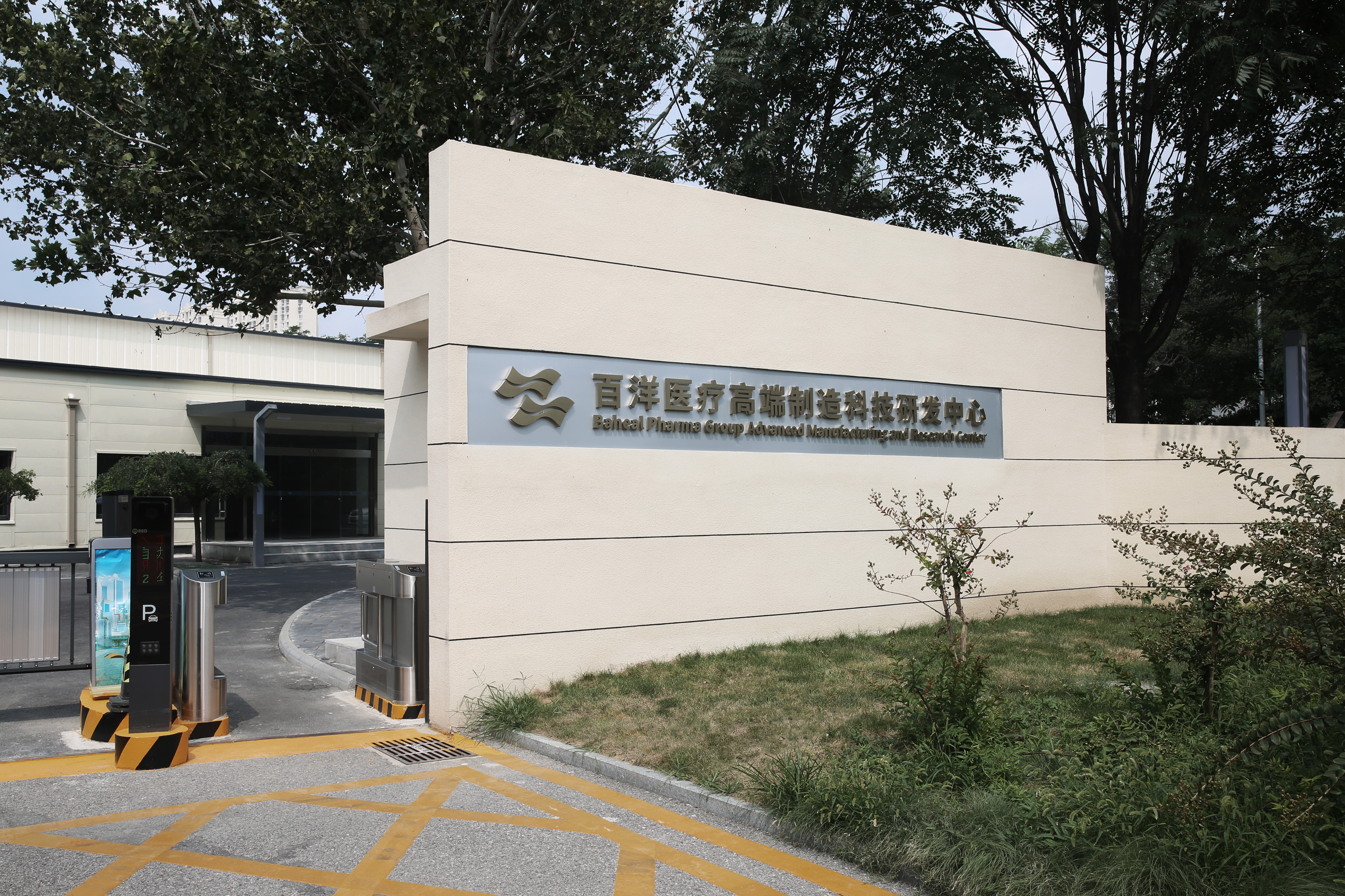 Áú8Í·ºÅÍæ¼Ò(Öйú´ó½)-¹Ù·½ÍøÕ¾