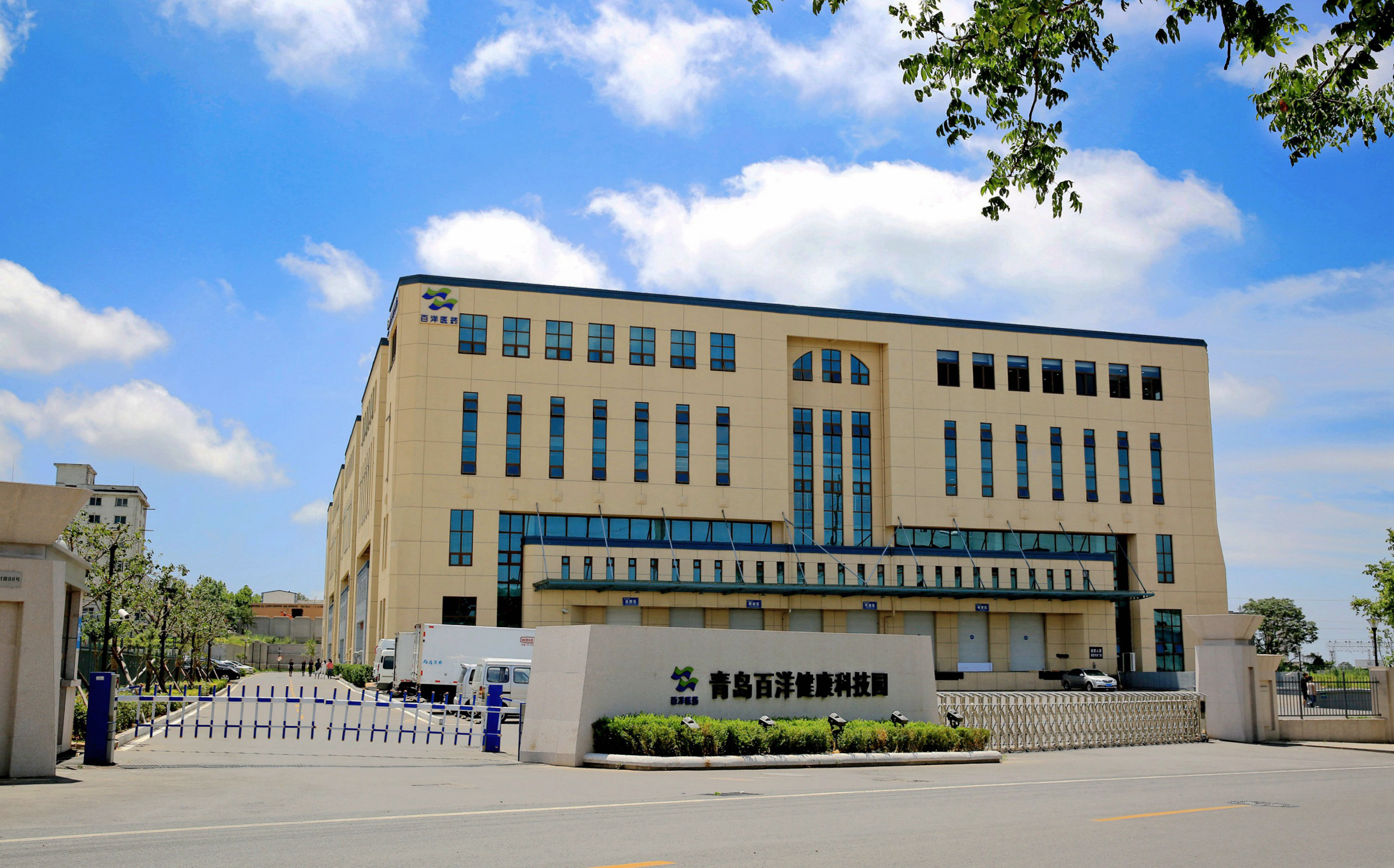 Áú8Í·ºÅÍæ¼Ò(Öйú´ó½)-¹Ù·½ÍøÕ¾