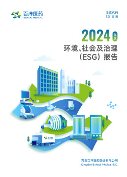 ��8ͷ�����(�й���½)-�ٷ���վ