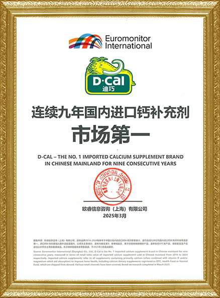 Áú8Í·ºÅÍæ¼Ò(Öйú´ó½)-¹Ù·½ÍøÕ¾