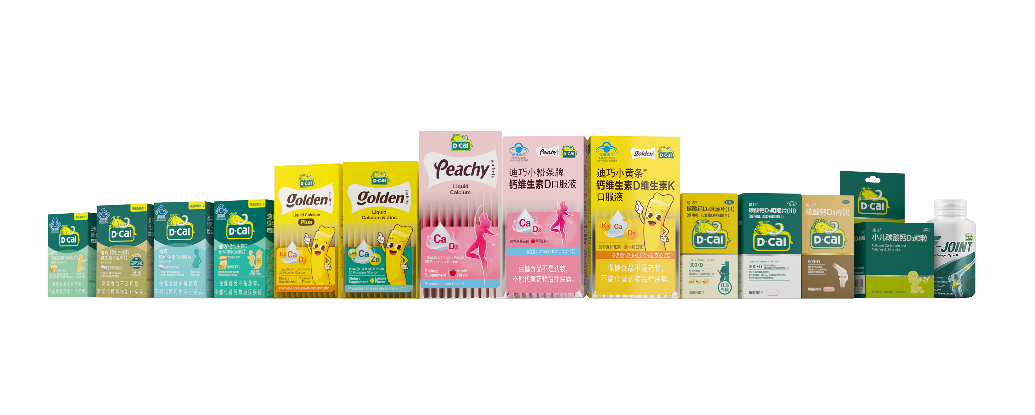 Áú8Í·ºÅÍæ¼Ò(Öйú´ó½)-¹Ù·½ÍøÕ¾