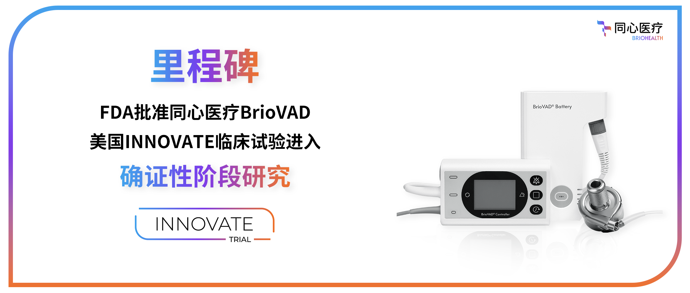 ��8ͷ�����(�й���½)-�ٷ���վ