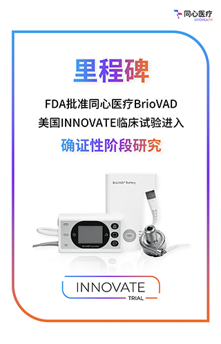 Áú8Í·ºÅÍæ¼Ò(Öйú´ó½)-¹Ù·½ÍøÕ¾