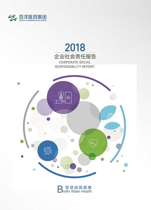 ��8ͷ�����(�й���½)-�ٷ���վ