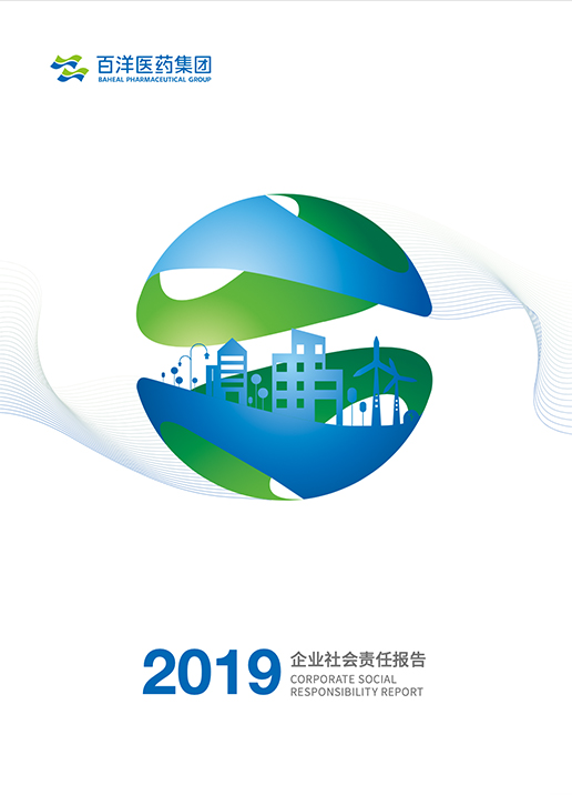 ��8ͷ�����(�й���½)-�ٷ���վ