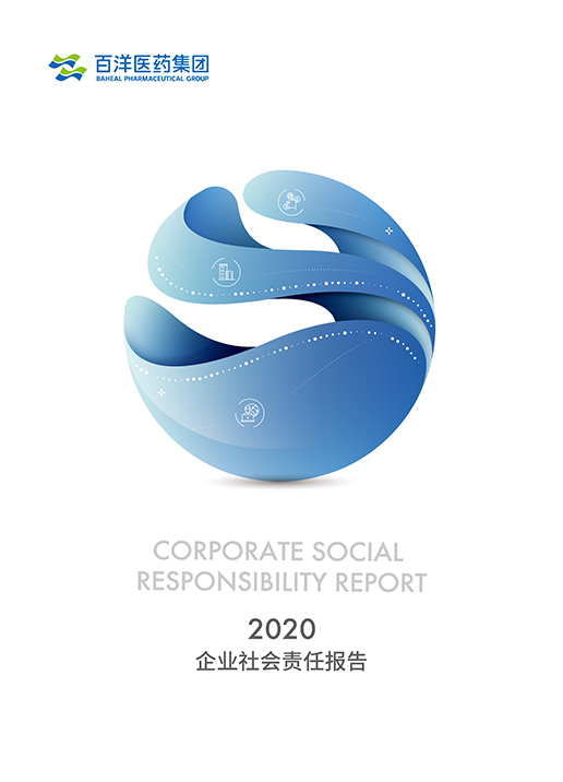 ��8ͷ�����(�й���½)-�ٷ���վ