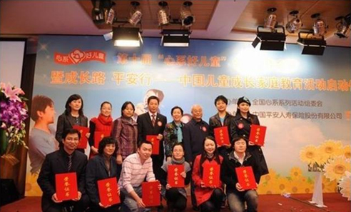 ��8ͷ�����(�й���½)-�ٷ���վ