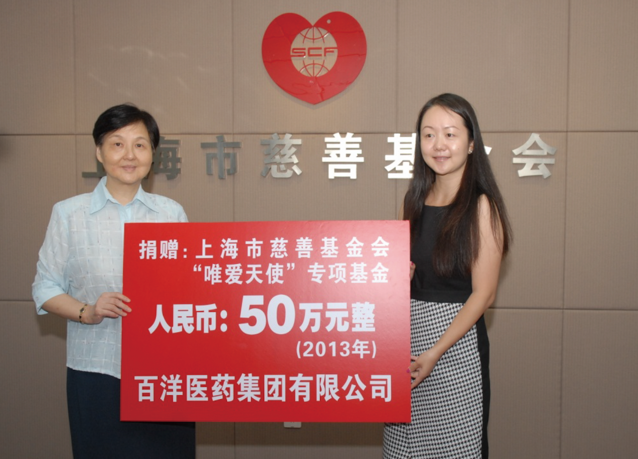 ��8ͷ�����(�й���½)-�ٷ���վ