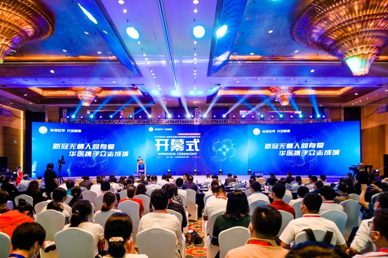 ��8ͷ�����(�й���½)-�ٷ���վ