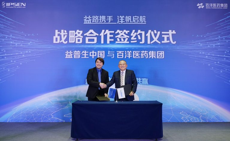 ��8ͷ�����(�й���½)-�ٷ���վ