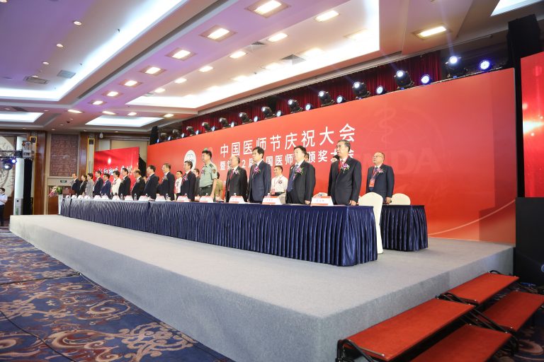 ��8ͷ�����(�й���½)-�ٷ���վ