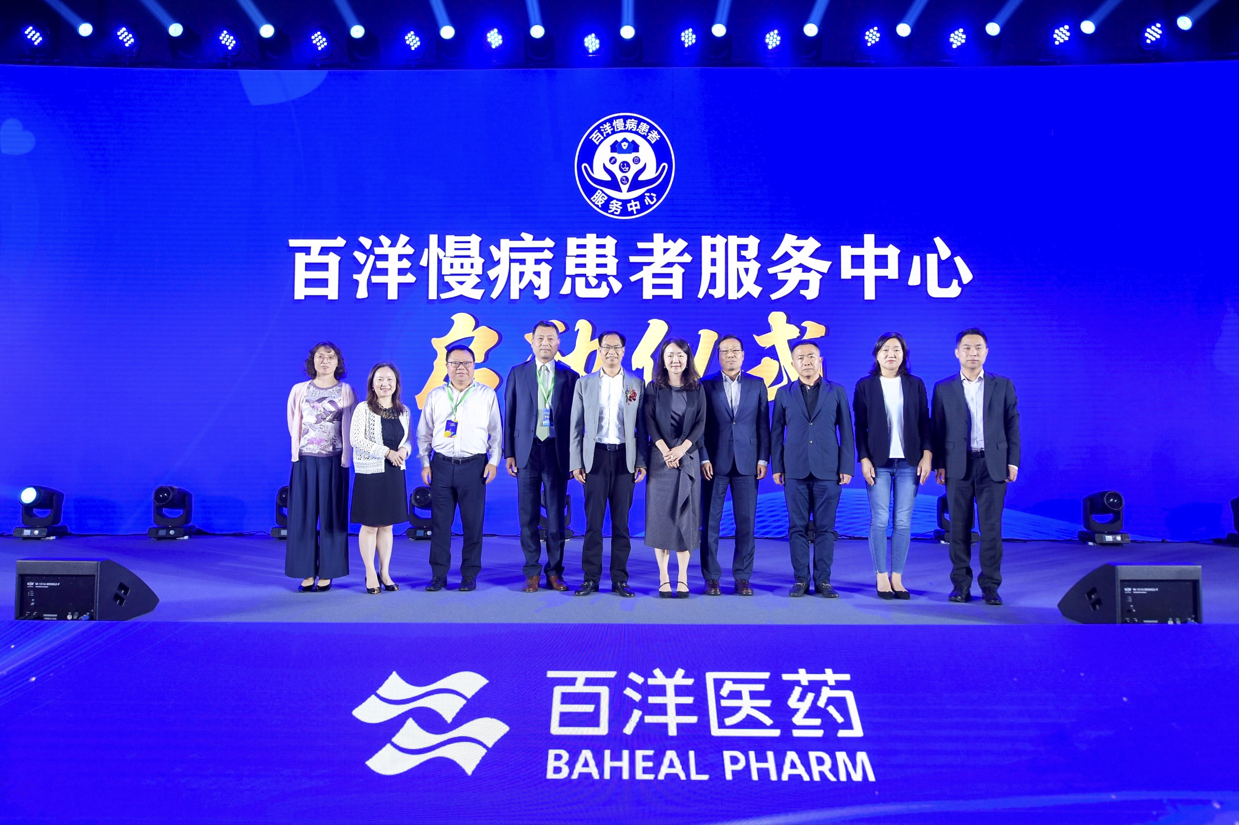 ��8ͷ�����(�й���½)-�ٷ���վ