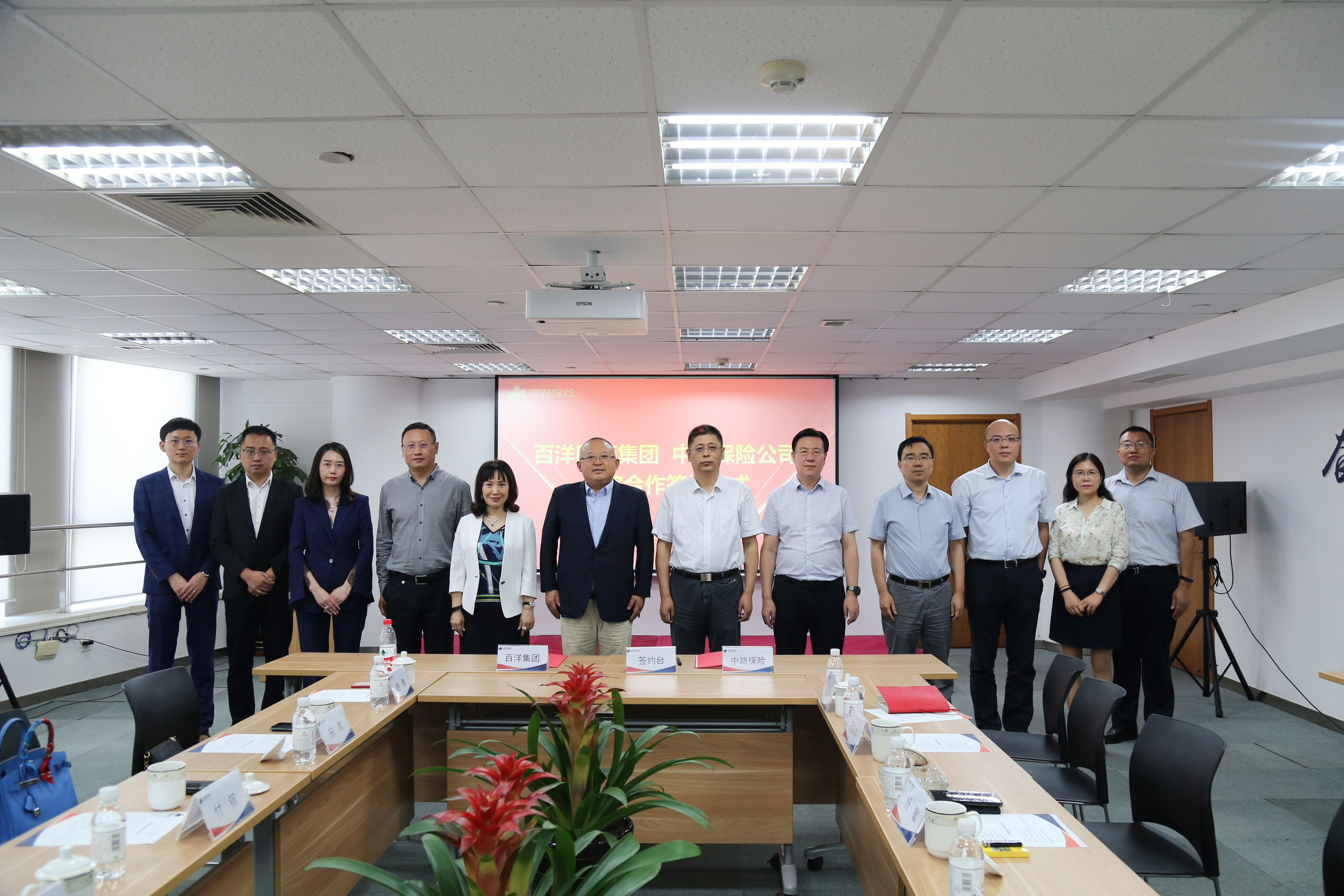 ��8ͷ�����(�й���½)-�ٷ���վ