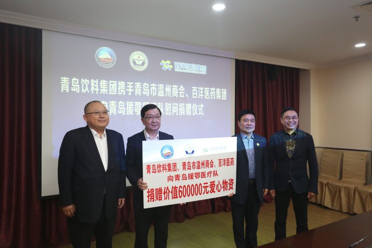 ��8ͷ�����(�й���½)-�ٷ���վ