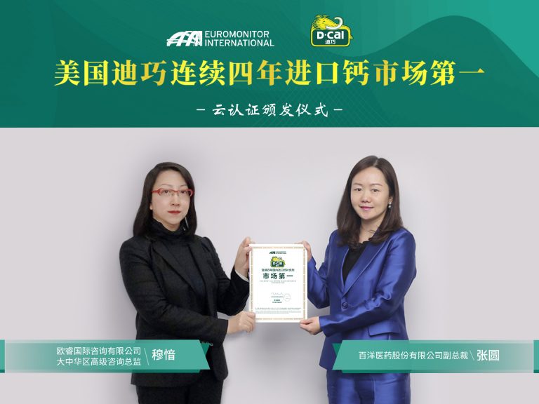 ��8ͷ�����(�й���½)-�ٷ���վ